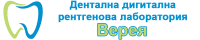 Дентална дигитална рентгенова лаборатория "Верея", гр. Стара Загора
