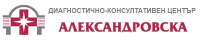 ДКЦ "Александровска" ЕООД, гр. София