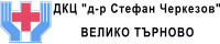 ДКЦ "Д-р Стефан Черкезов" ЕООД, гр. Велико Търново