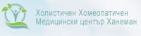 Медицински център "Ханеман"