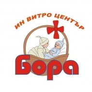 Инвитро клиника "Бора", гр. Пловдив