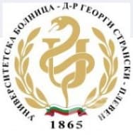 УМБАЛ "Д-р Георги Странски" ЕАД, гр. Плевен