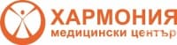 Медицински център "Хармония" ЕООД, гр. София