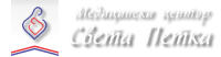 Медицински център "Света Петка", гр. София