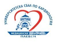 Университетска СБАЛ по Кардиология, гр. Плевен