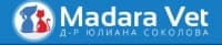 Ветеринарна клиника "Madara Vet", гр. София