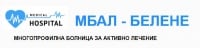 МБАЛ Белене ЕООД, гр. Белене