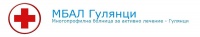 МБАЛ – Гулянци ЕООД, гр. Гулянци