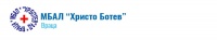 МБАЛ "Христо Ботев" АД, гр. Враца