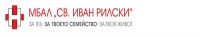 МБАЛ "Св. Иван Рилски – Разград" АД, гр. Разград