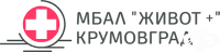 МБАЛ "Живот+" ЕООД, гр. Крумовград