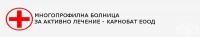 МБАЛ - Карнобат ЕООД, гр. Карнобат
