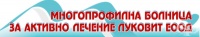 МБАЛ – Луковит ЕООД, гр. Луковит