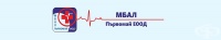 МБАЛ – Първомай ЕООД, гр. Първомай