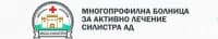 Многопрофилна болница за активно лечение - Силистра АД, гр. Силистра