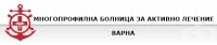 МБАЛ - Варна ЕООД, гр. Варна (Транспортна болница)
