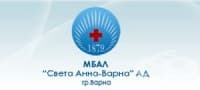 МБАЛ "Света Анна - Варна" АД, гр. Варна