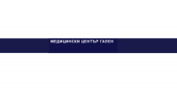 Медицински център "Гален", гр. Стара Загора