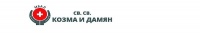 МЦ и МБАЛ "Св. св. Козма и Дамян", гр. Пловдив