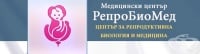Медицински център "РепроБиоМед", гр. София