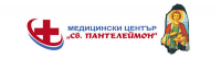 Медицински център "Св. Пантелеймон", гр. София
