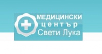 Медицински център "Свети Лука", гр. Стара Загора