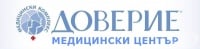 Медицински център "Доверие", гр. София