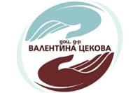 Онкологична клиника "Доц. д-р Валентина Цекова", гр. София