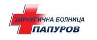 Специализирана хирургична болница за активно лечение "Папуров" ООД, гр. Търговище