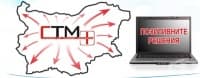 "Служба по трудова медицина-ПЛЮС" ООД, гр. София