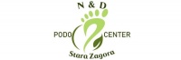 N&D PODO CENTER, гр. Стара Загора