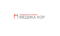 СБАЛ по Кардиология "Медика Кор" ЕАД, гр. Русе
