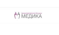 СБАЛФРМ "Медика", гр. Русе
