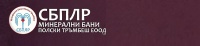 Специализирана болница за продължително лечение и рехабилитация (СБПЛР) "Минерални бани" – Полски Тръмбеш