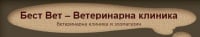 Ветеринарна клиника "Бест Вет", гр. София