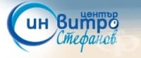 Ин витро център Стефанов