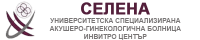 УСБАЛАГ "Селена" ООД, гр. Пловдив