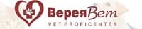 Ветеринарна амбулатория "Верея Вет", гр. Стара Загора