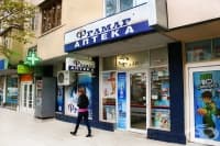 Аптека Фрамар 06, гр. Стара Загора