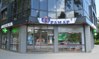 Аптека Фрамар 45, гр. Пловдив