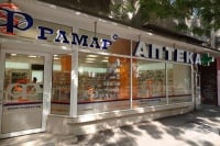 Аптека Фрамар 39, гр. Русе