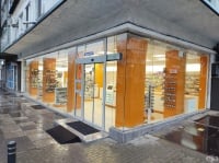Аптека Фрамар 36, гр. Варна
