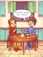 Как изглежда един обикновен ден през очите на майката и детето?