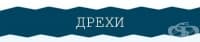 23 трика, които могат да ви помогнат да поберете целия дом в един куфар