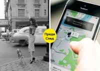15 примера за това как се е променил нашия свят за последните 50 години