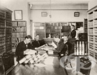 ������� �� ������������ ������ ���������