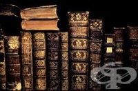 ������� �� ����������� ��������