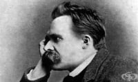 Фридрих Ницше и животът му, изпълнен с депресия, постоянни главоболия и деменция