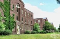 Създаване на болница Харлем Вали Сайхаятрик Сентър (Harlem Valley Psychiatric Center) през 1924 г.