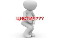 Хранене при цистит